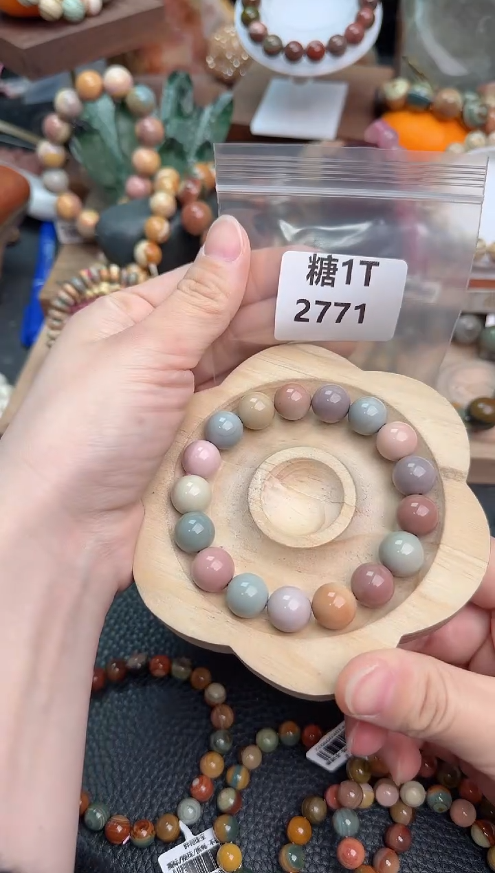 【闪购商品】石英质玉手链未镶嵌1T2771