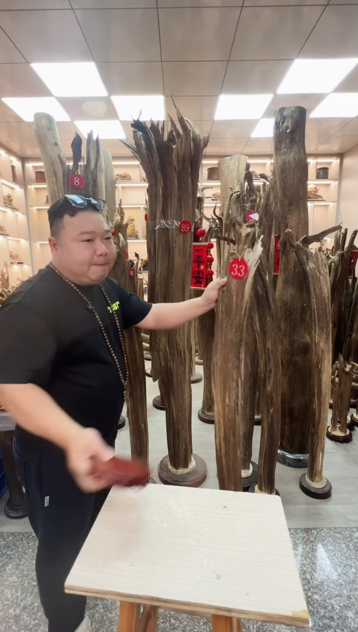 【闪购商品】沉香摆件沉香原料摆件