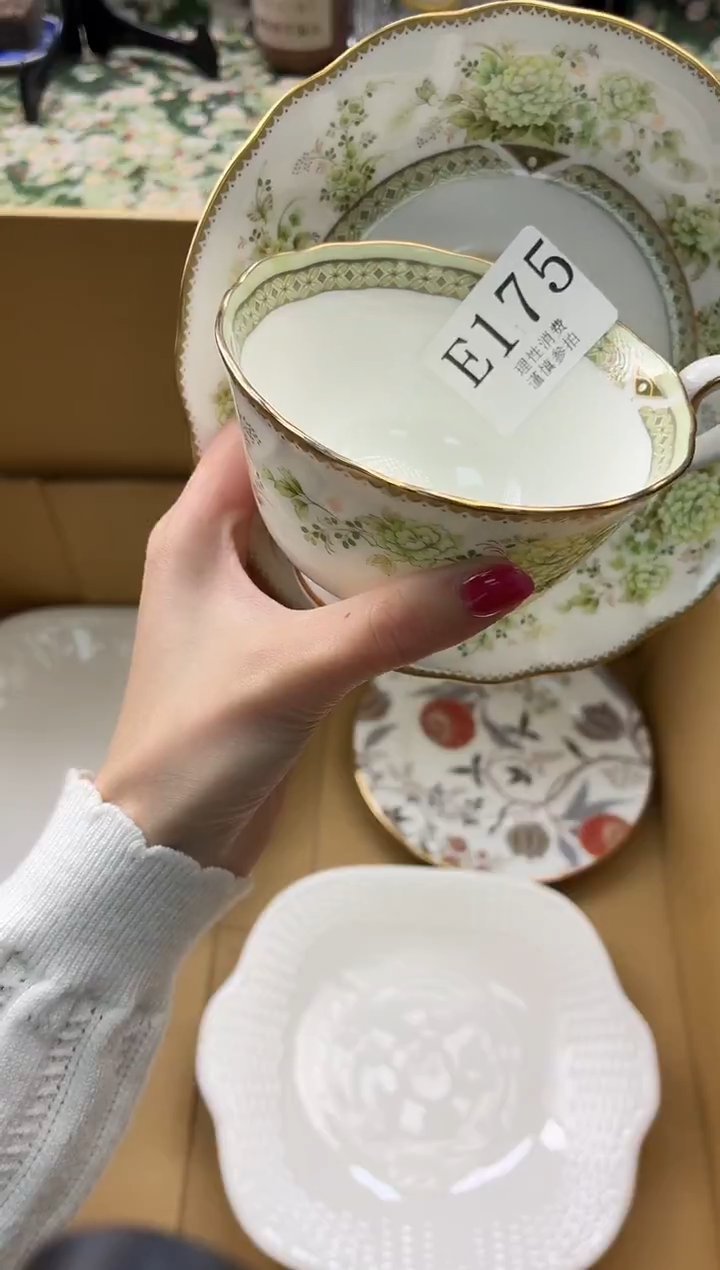 瓷片奇****白       E175