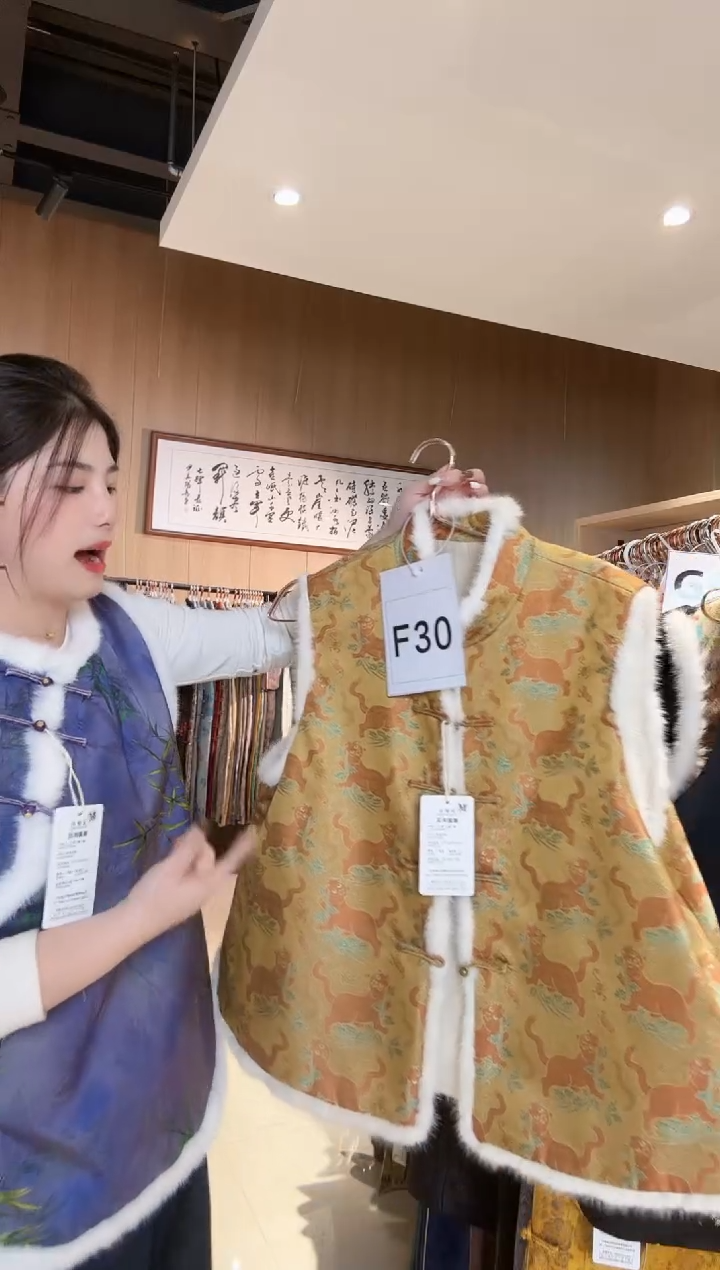 F30 M码 新中式国风