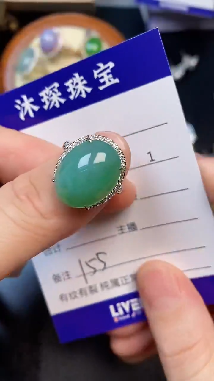 翡翠戒指银S925镶嵌155