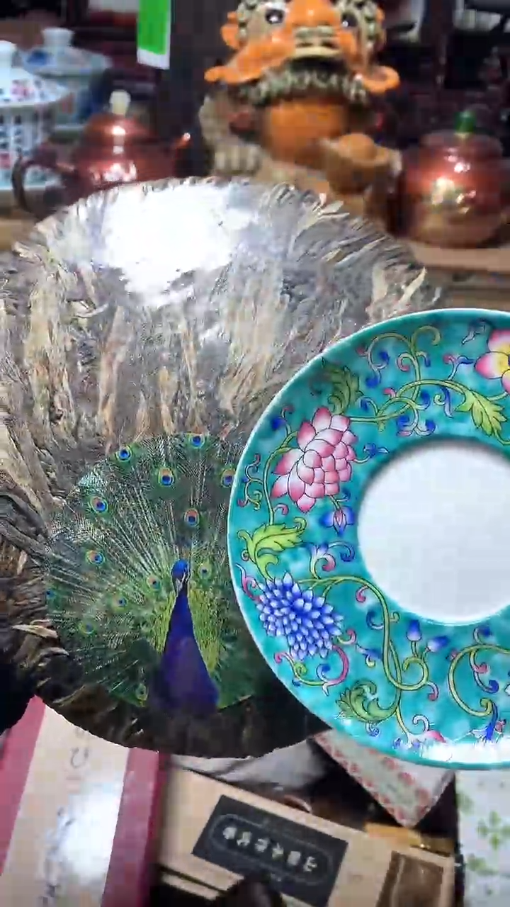 【闪购商品】瓷器默认微瑕瓷器