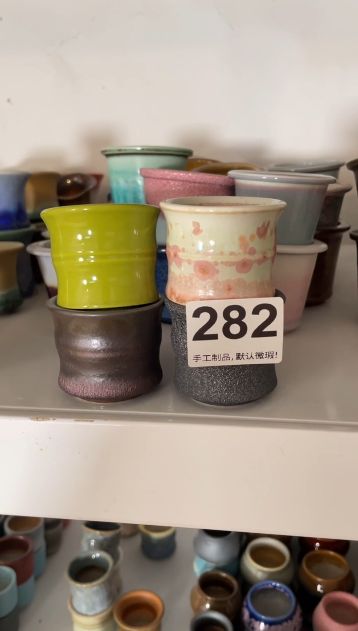 瓷片浮****烟282知木小芳花盆编号