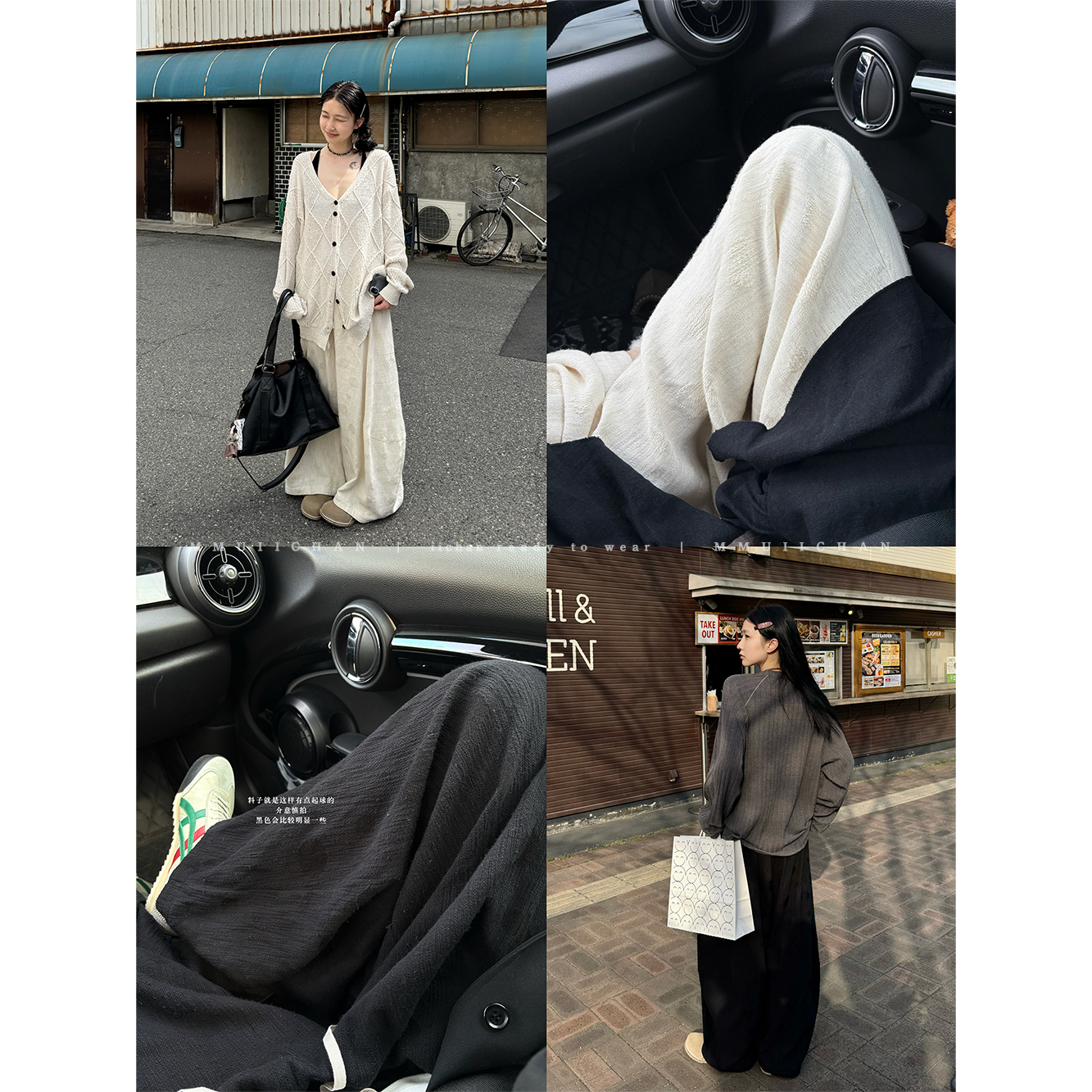 MMUIICHAN 我们都超爱的松弛感波点裤 大摆量阔腿百搭柔软休闲裤