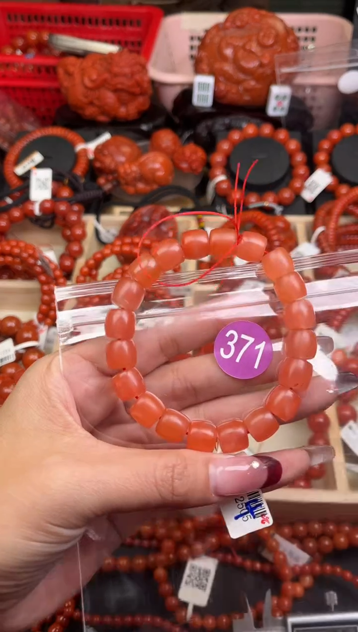 【闪购商品】南红玛瑙珠宝奇石未镶嵌371-10+