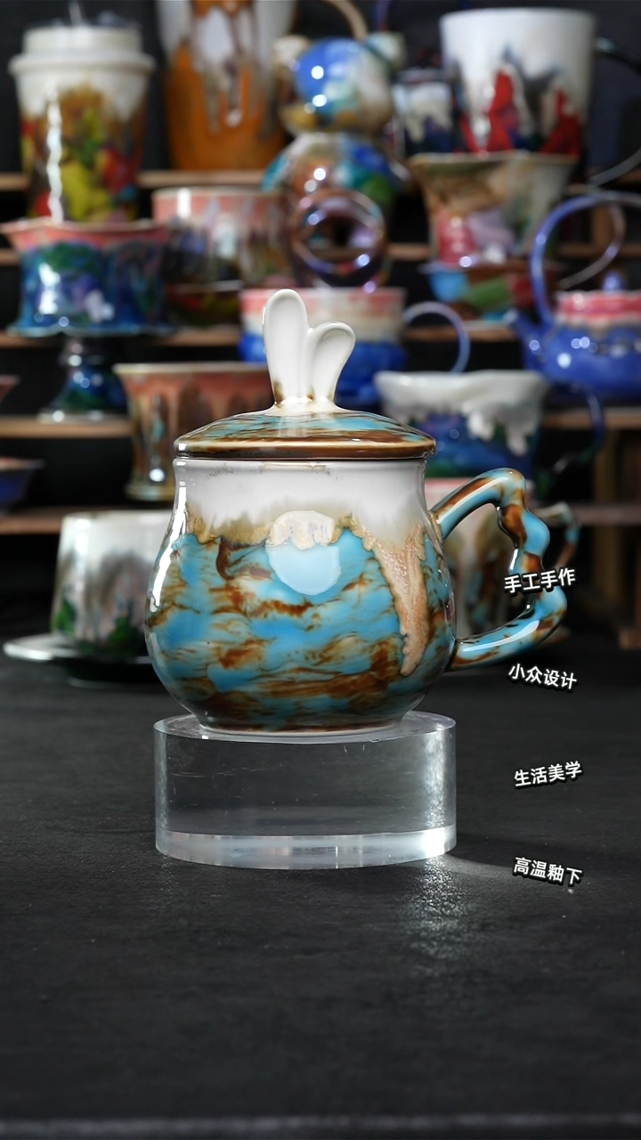 设计师款景德镇森涩手创陶瓷（食品级）098