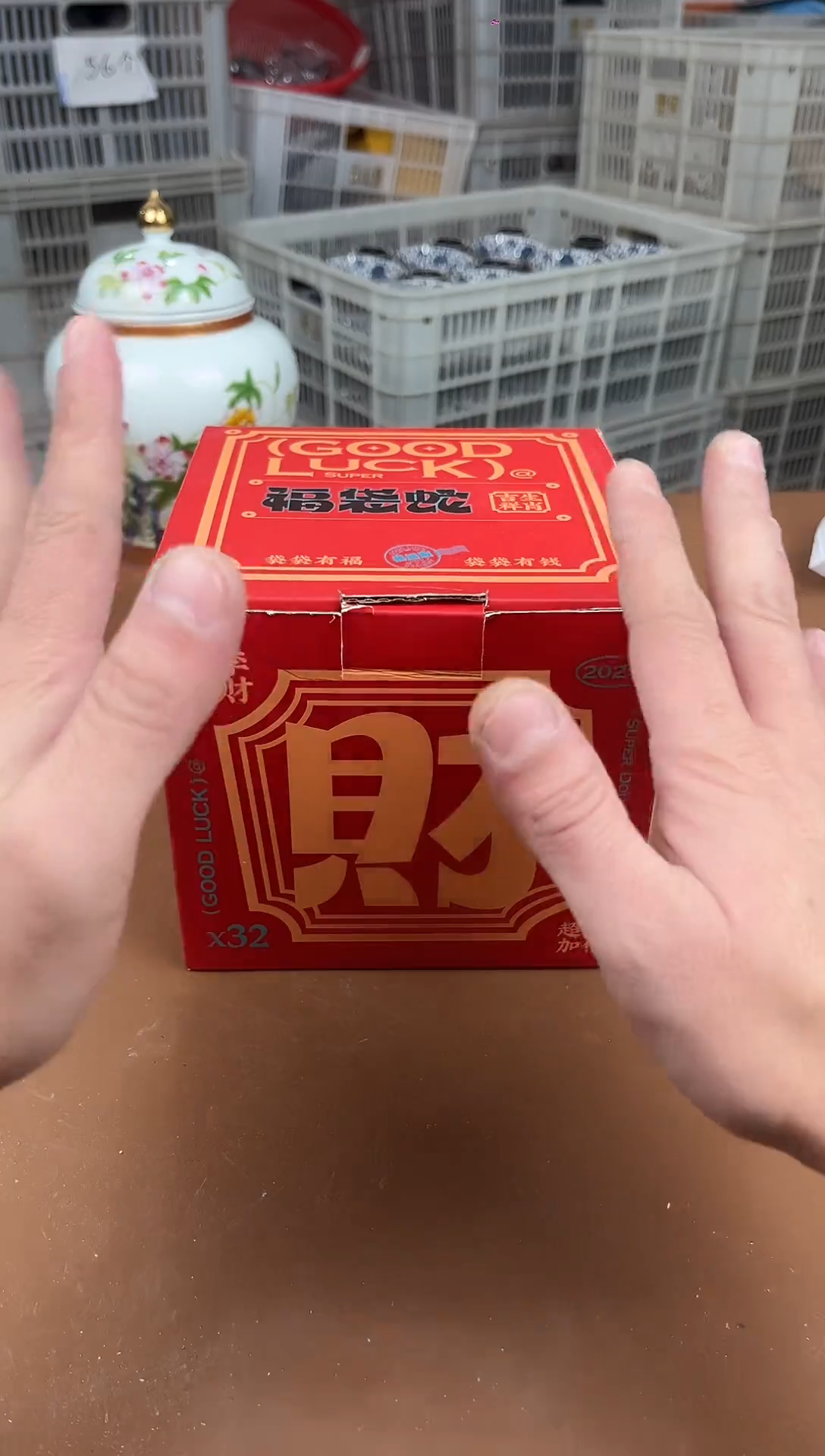 陶瓷库存清仓福利！