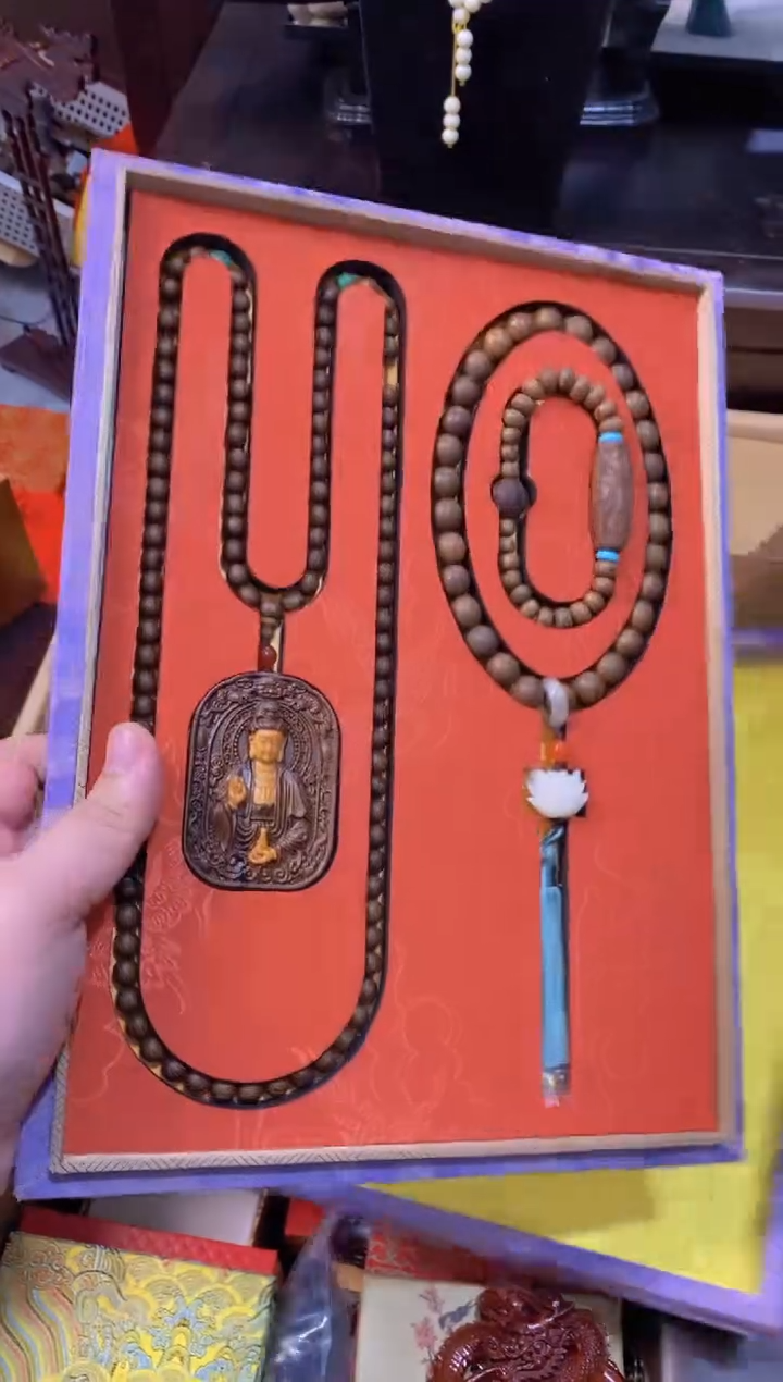 【闪购商品】木三件套直播推荐直播推荐