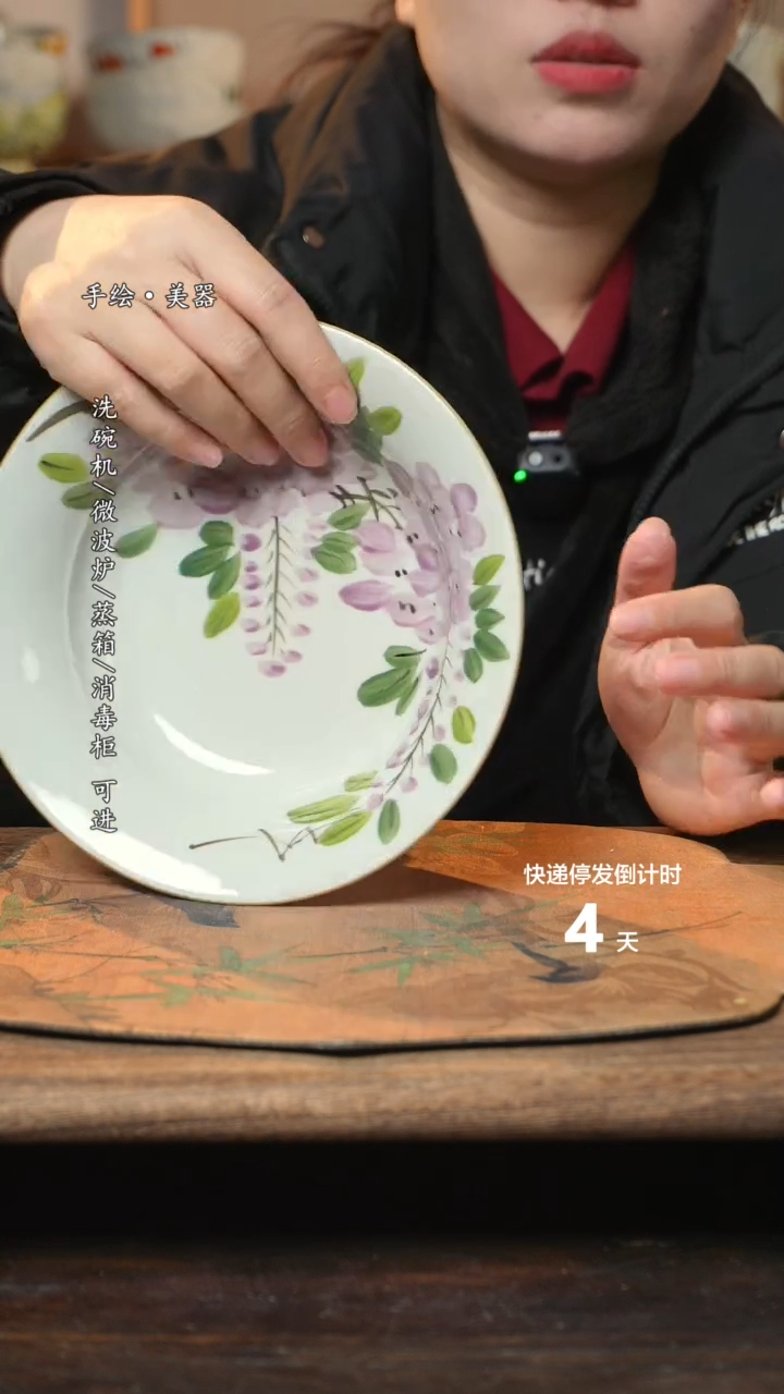 【闪购商品】碗1个景德镇高温瓷食品级