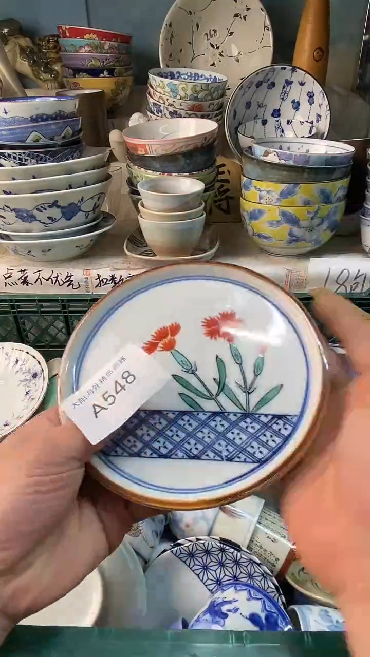 瓷片可*乐感谢您一直以来的支持