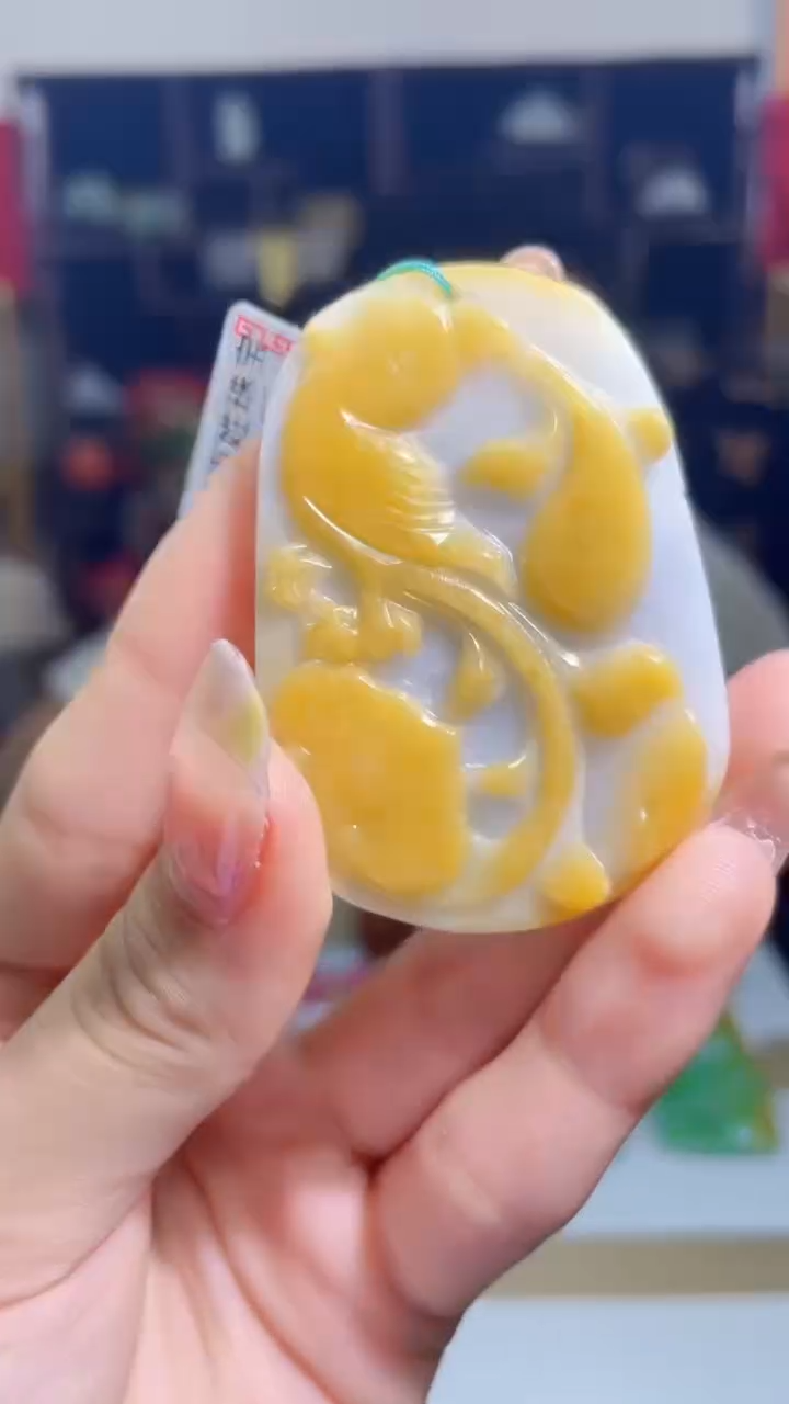 翡翠未镶嵌吊坠(不含链)W116