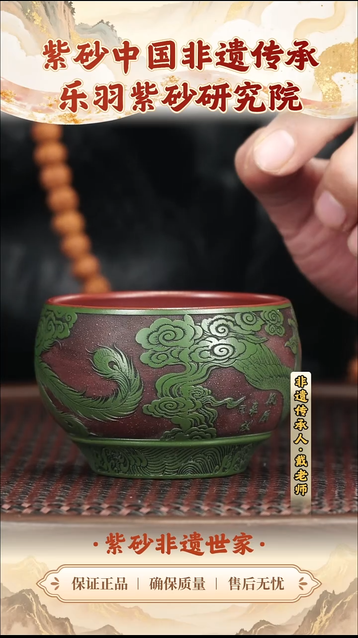 茶壶紫砂19.9019.90