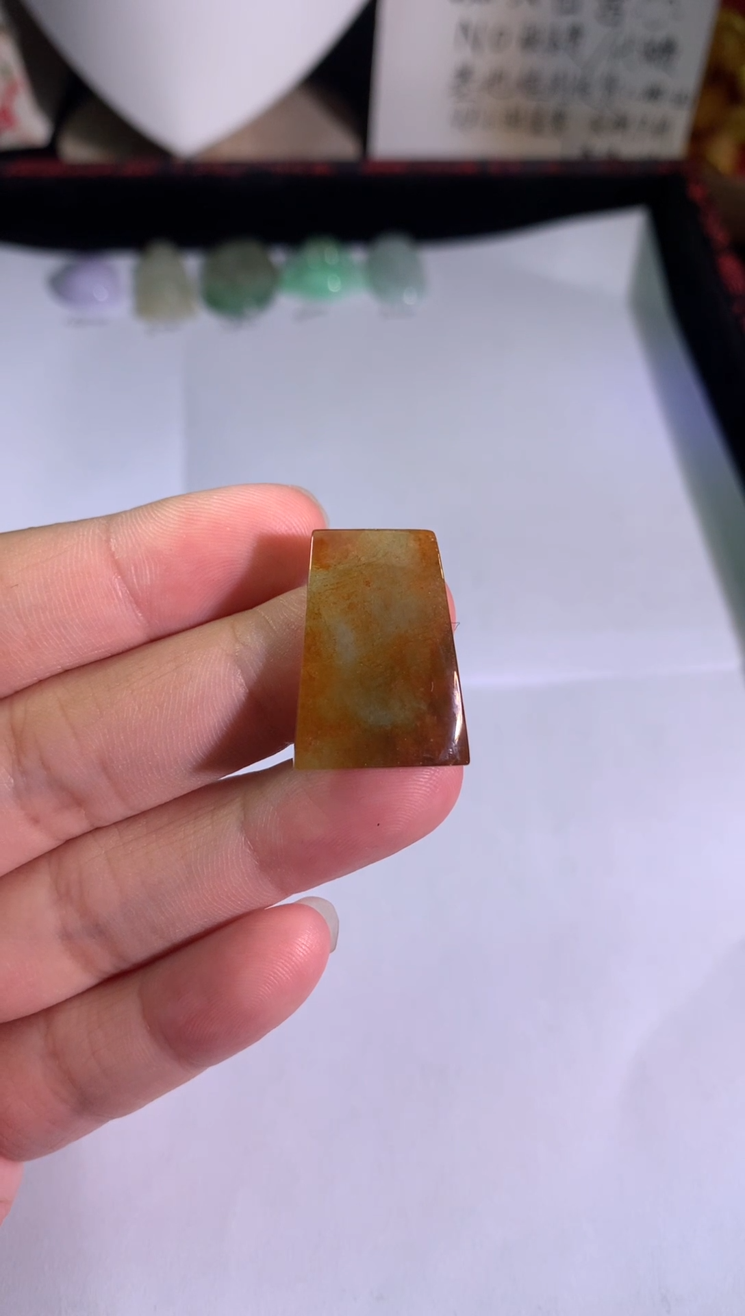 未镶嵌裸石翡翠黄牌·