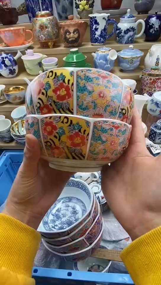 嘎哈生**易闪购名称闪购名称