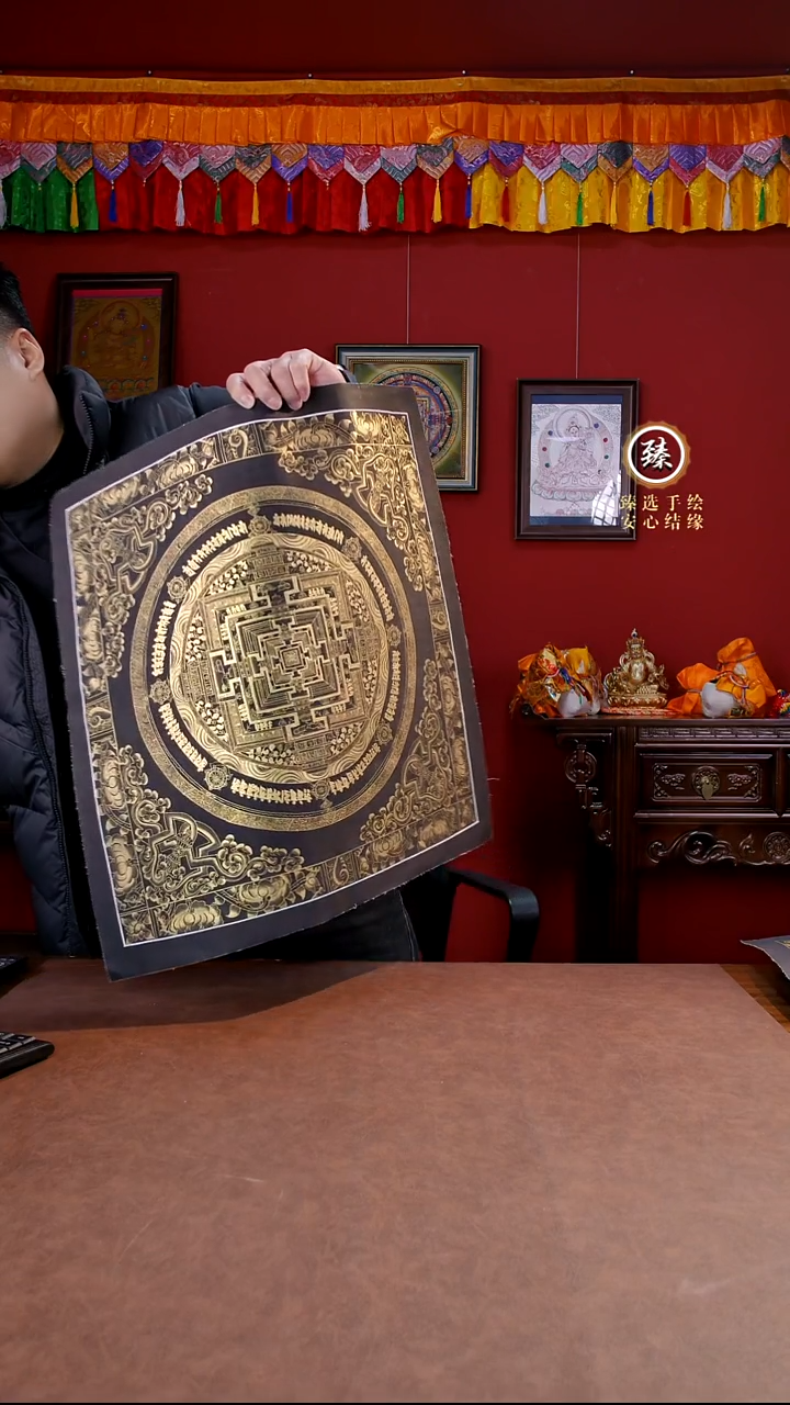 卷轴画50cm黑金时轮坛城