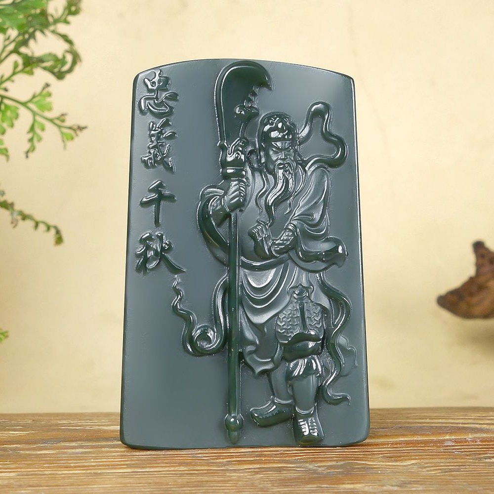 JF2910玉石珠宝精选和田玉吊坠