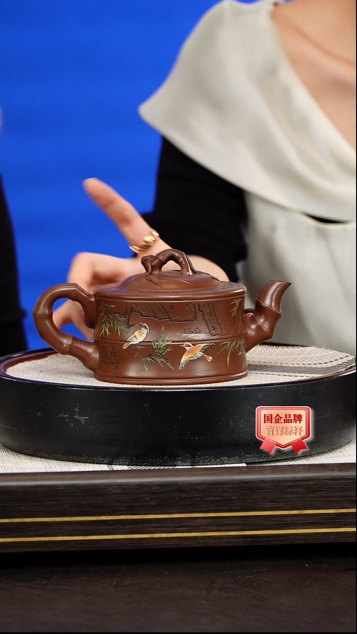 茶壶紫砂丁雪英 