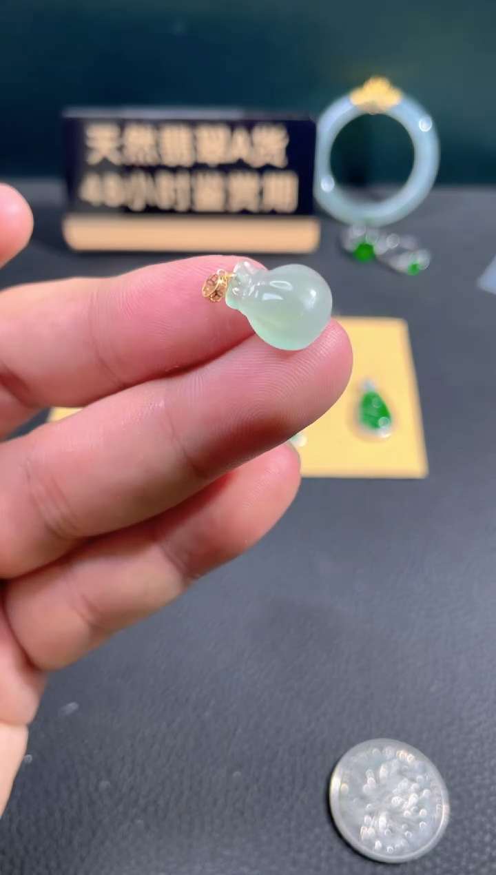 【闪购商品】翡翠颈饰18K金镶嵌翡翠