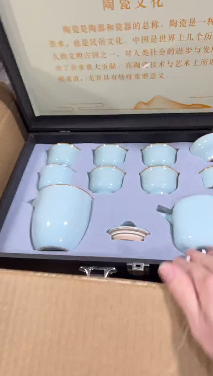 闪购链接专属福利