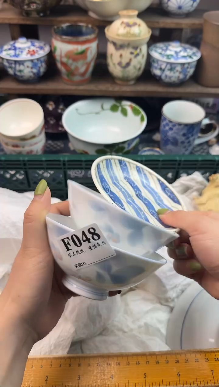 瓷片月****?                        