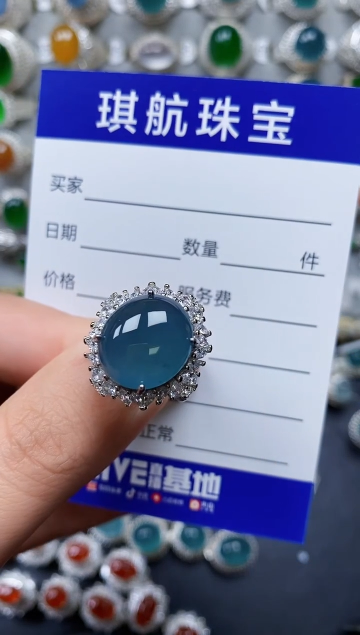 【闪购商品】翡翠戒指银S925镶嵌0082