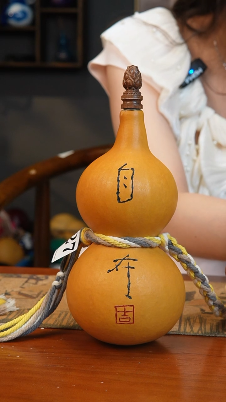 127热水酒葫芦 一物一拍