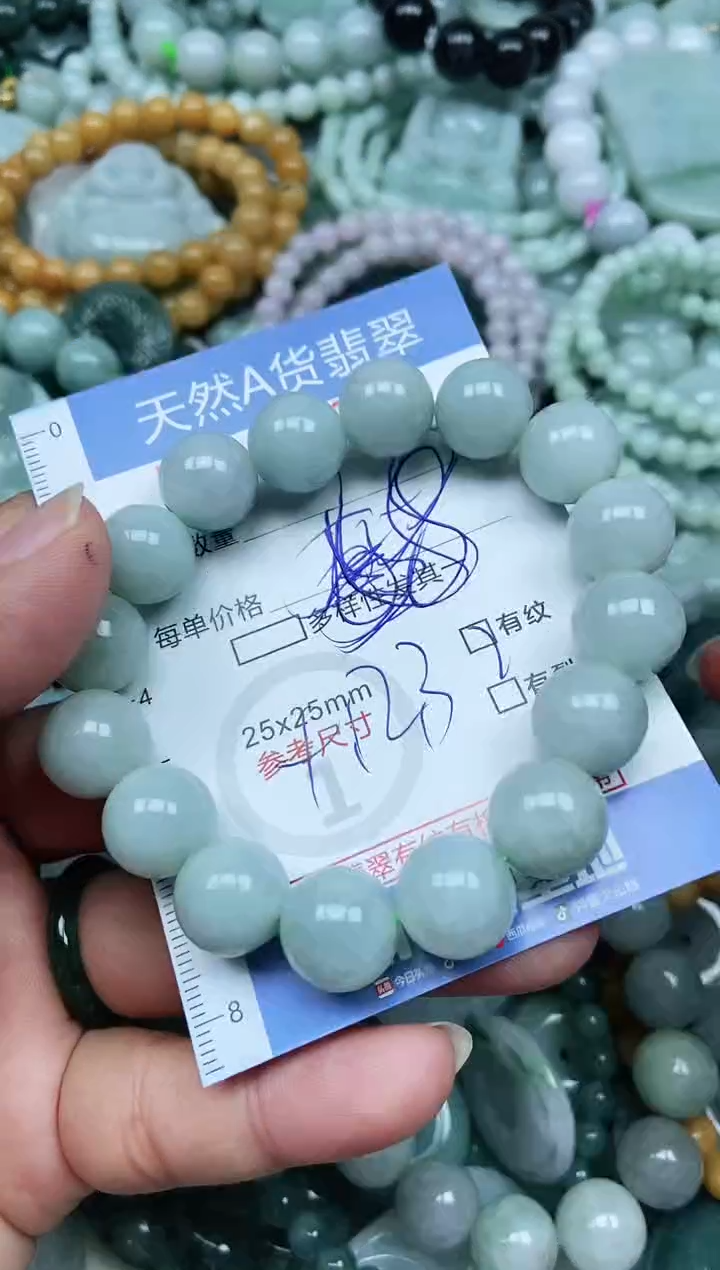 翡翠未镶嵌吊坠(不含链)翡翠