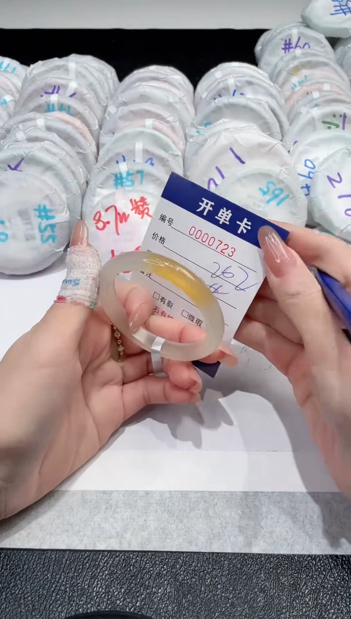【闪购商品】玛瑙/玉髓手镯未镶嵌-723
