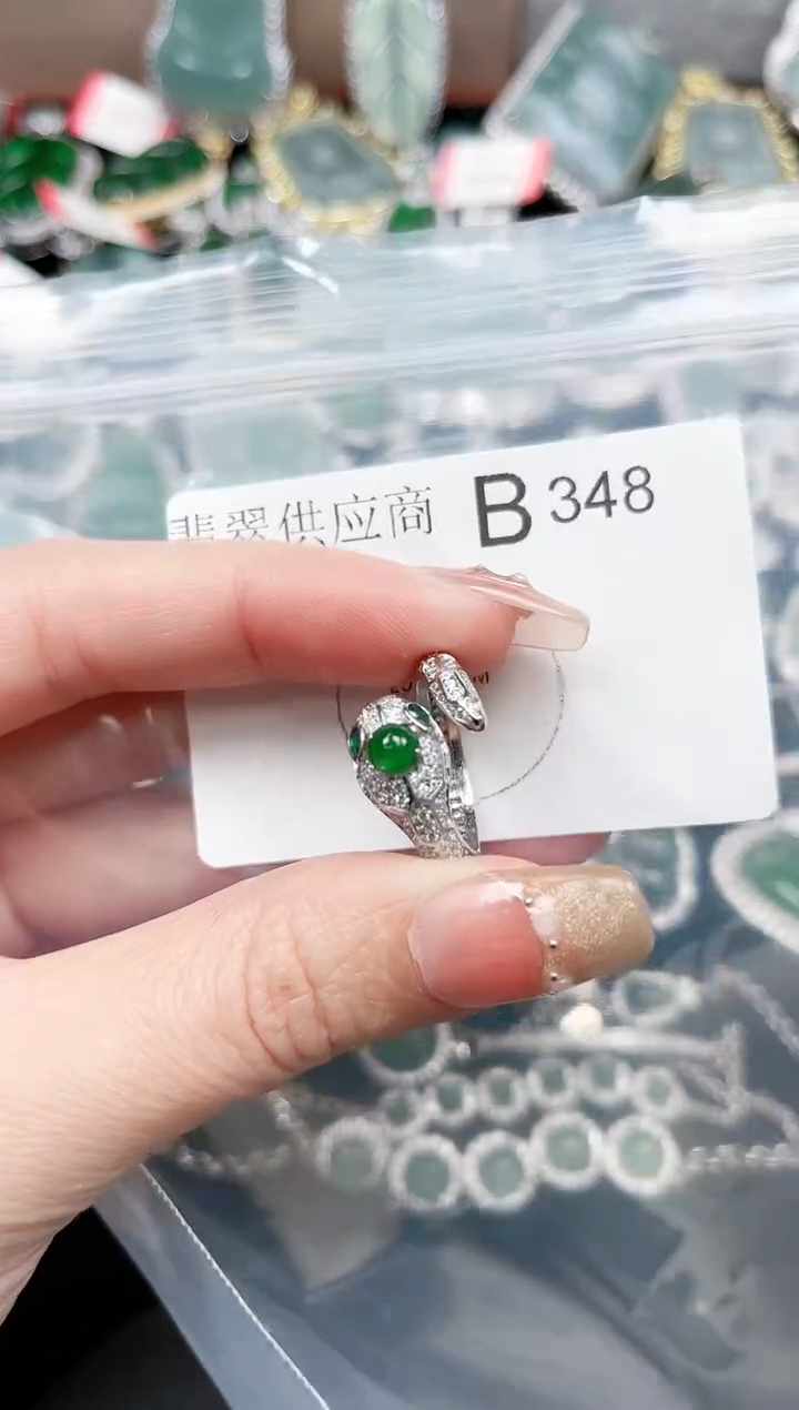 【闪购商品】翡翠颈饰未镶嵌348赠皮绳