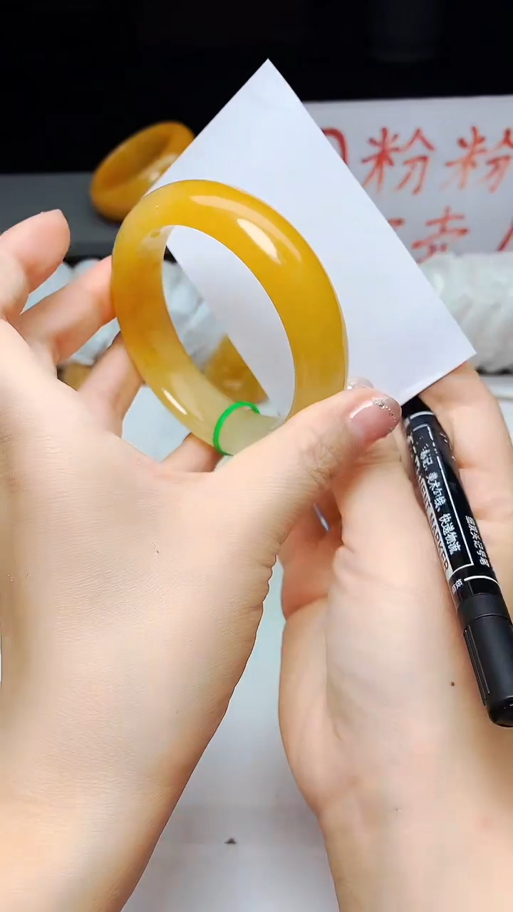 石英质玉手镯未镶嵌234-60