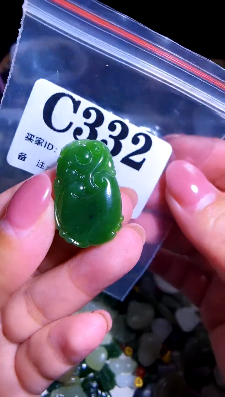 和田玉未镶嵌颈饰1