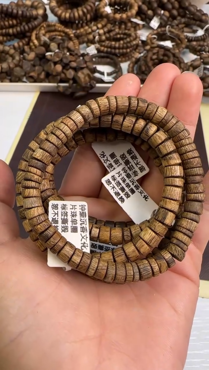 【闪购商品】沉香手串金丝油海南莺歌绿厚片珠3g+多样性发1