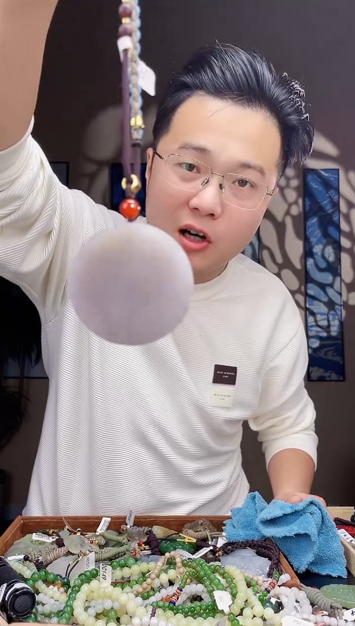 【闪购商品】和田玉颈饰未镶嵌拍一发一