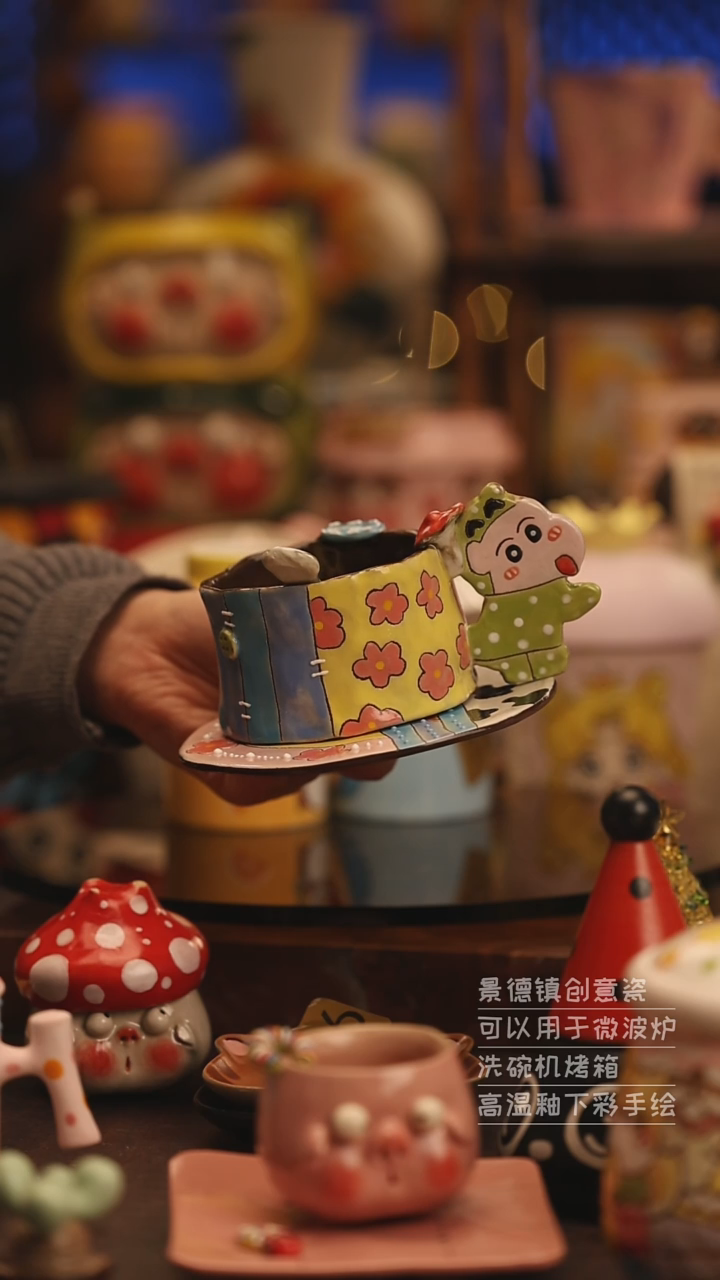 陶瓷景德镇可爱陶瓷釉下彩绘设计师款
