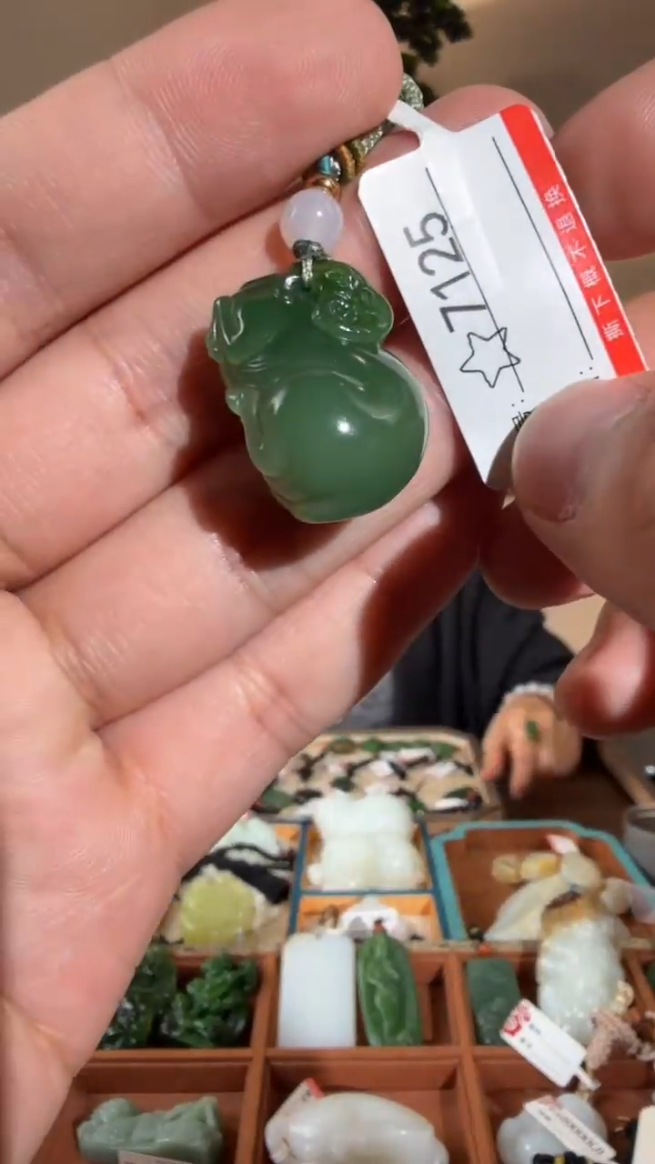 颈饰未镶嵌和田玉1