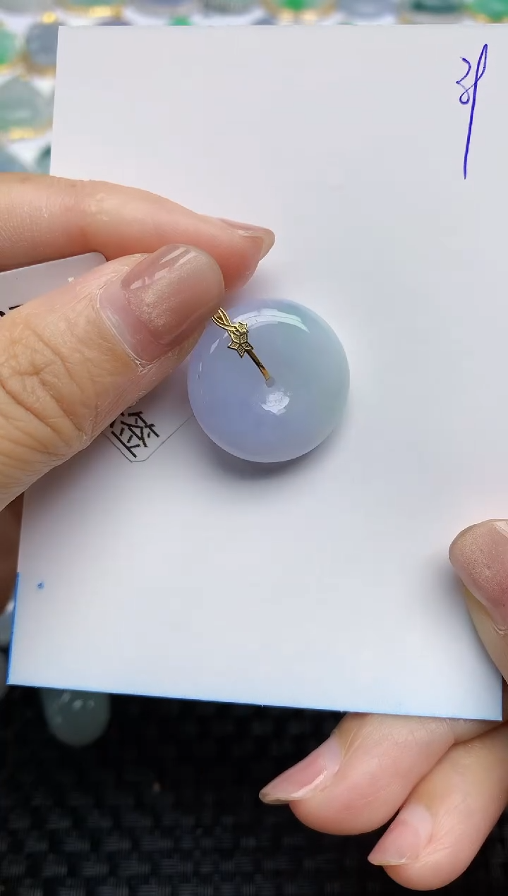 【闪购商品】翡翠颈饰18K金镶嵌天然A货翡翠 39