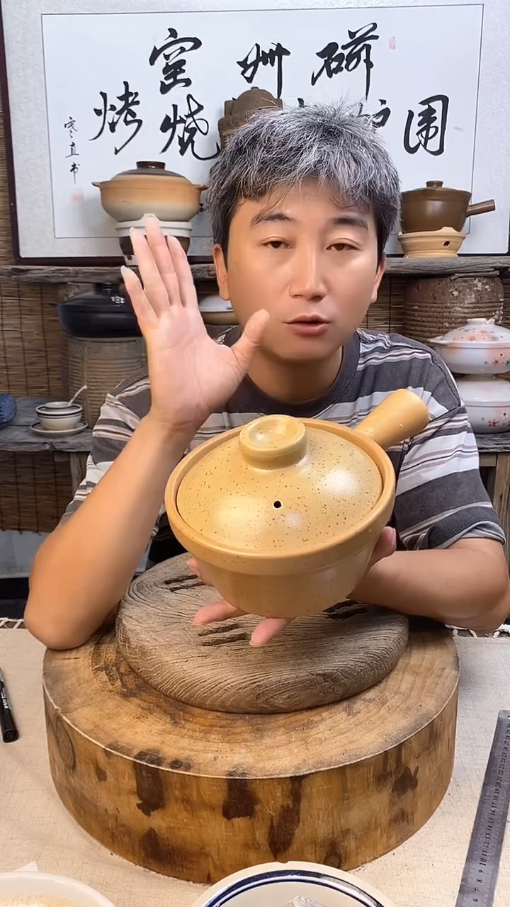 土陶幺八零单柄小食锅1.2升