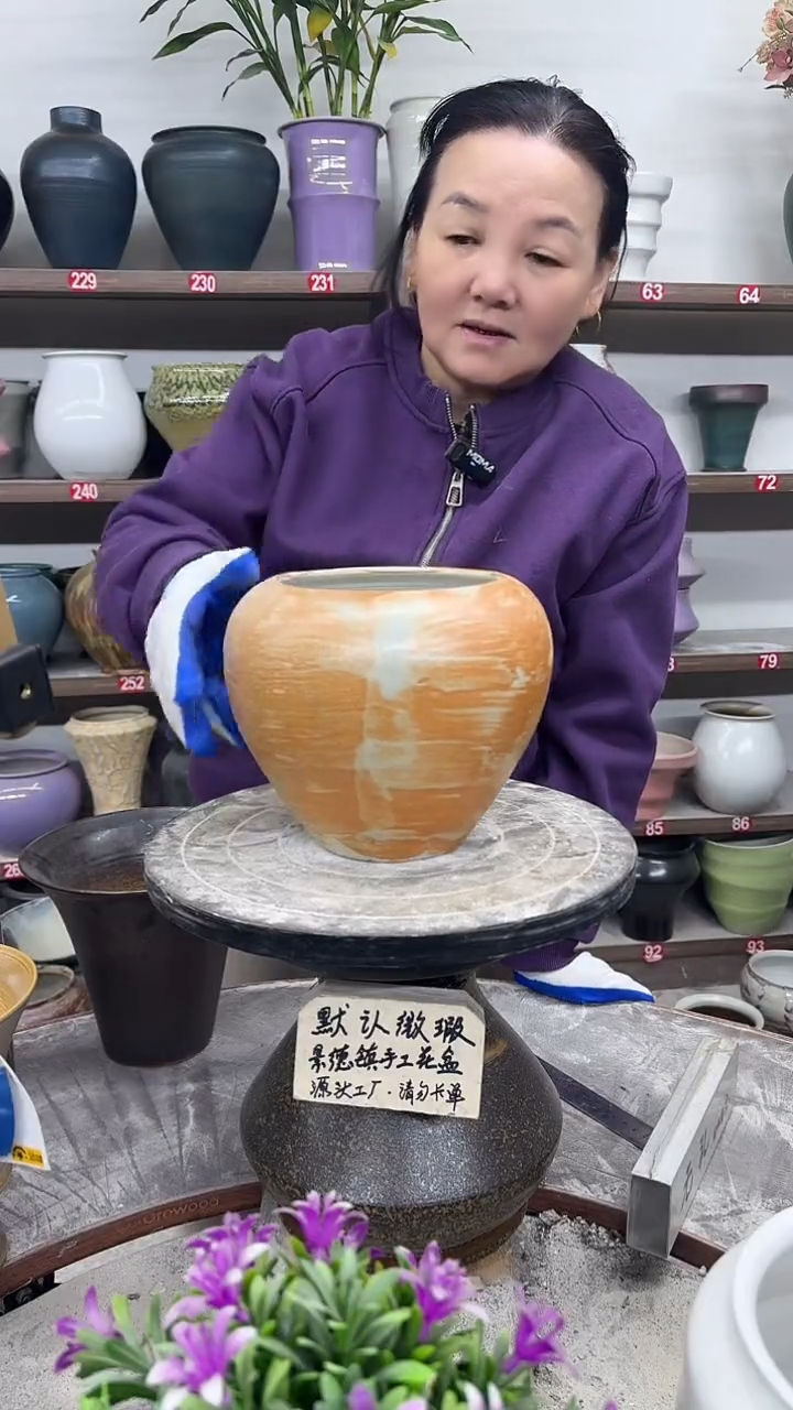 12-5-高18口13瑕-花盆