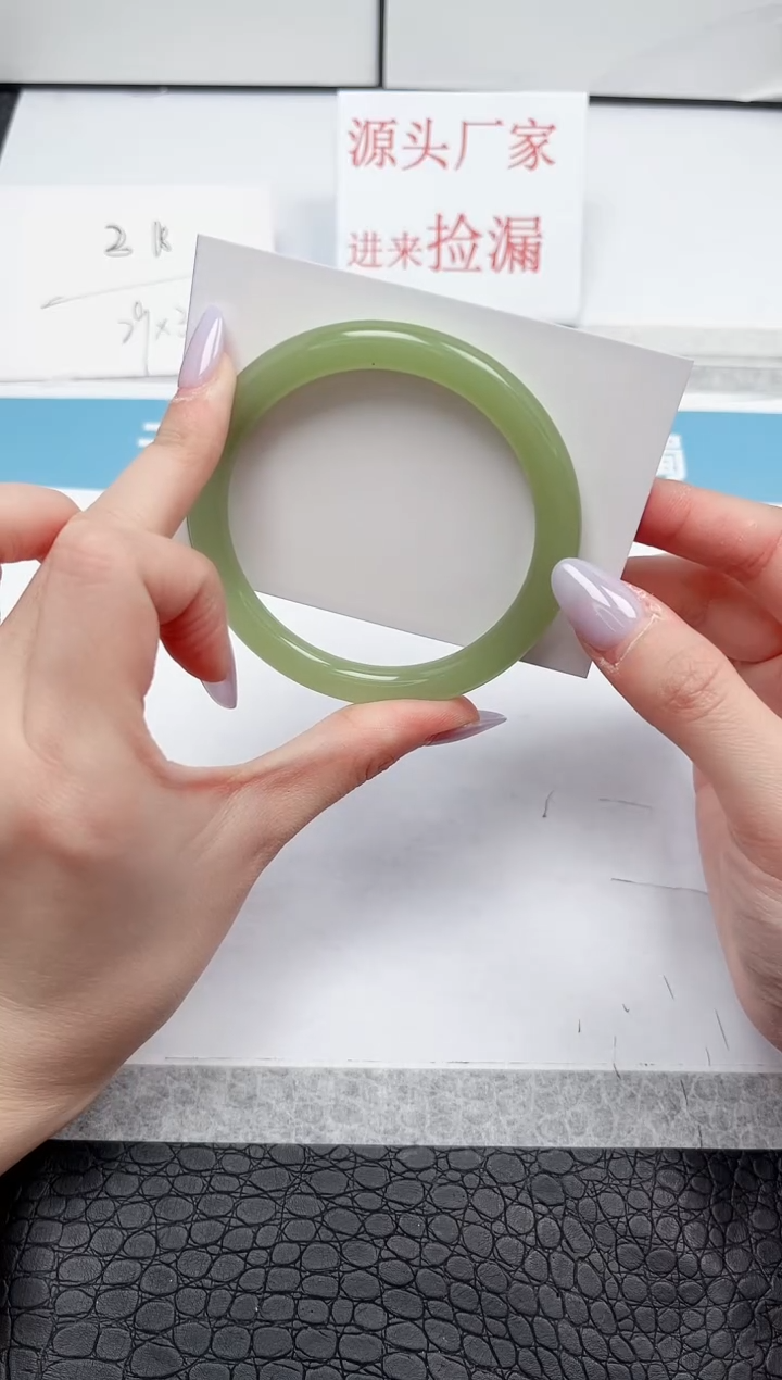 【闪购商品】石英质玉手镯未镶嵌A86-60.8