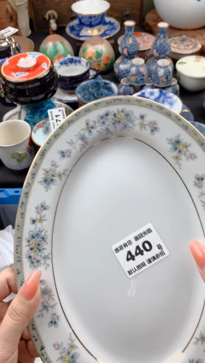 【闪购商品】瓷片440号九姑娘工艺品瓷器