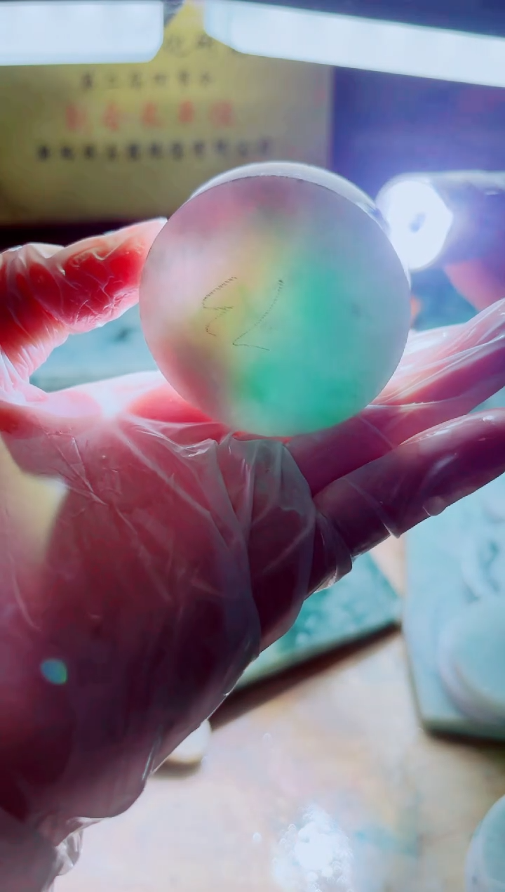 翡翠未镶嵌颈饰A货曹星775