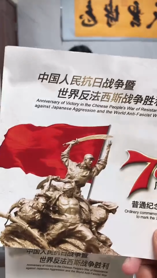 其他普通金属 指定链接抗币册.1D-F8X-1501