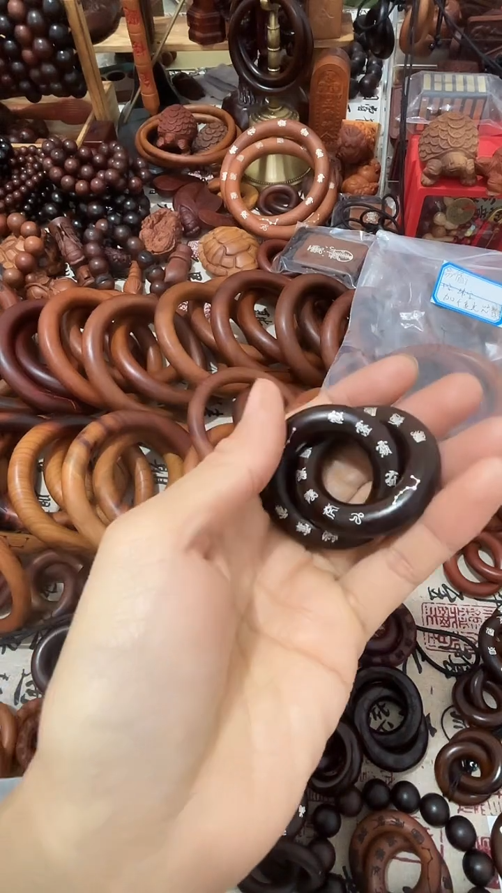 枣木易*乾坤圈枣玉化25圈口