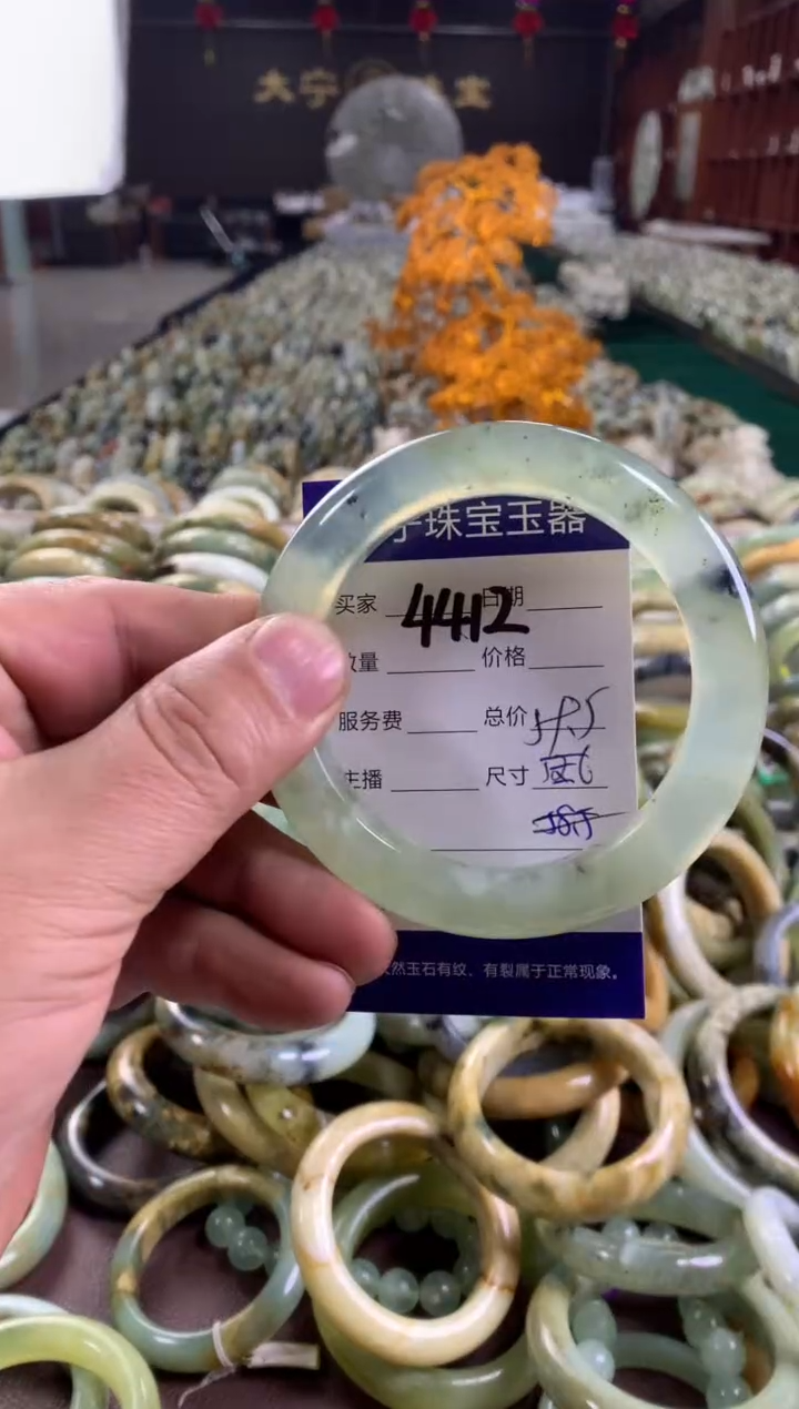 未镶嵌蛇纹石玉手镯4412