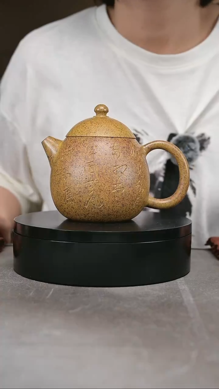 茶壶紫砂容量400cc