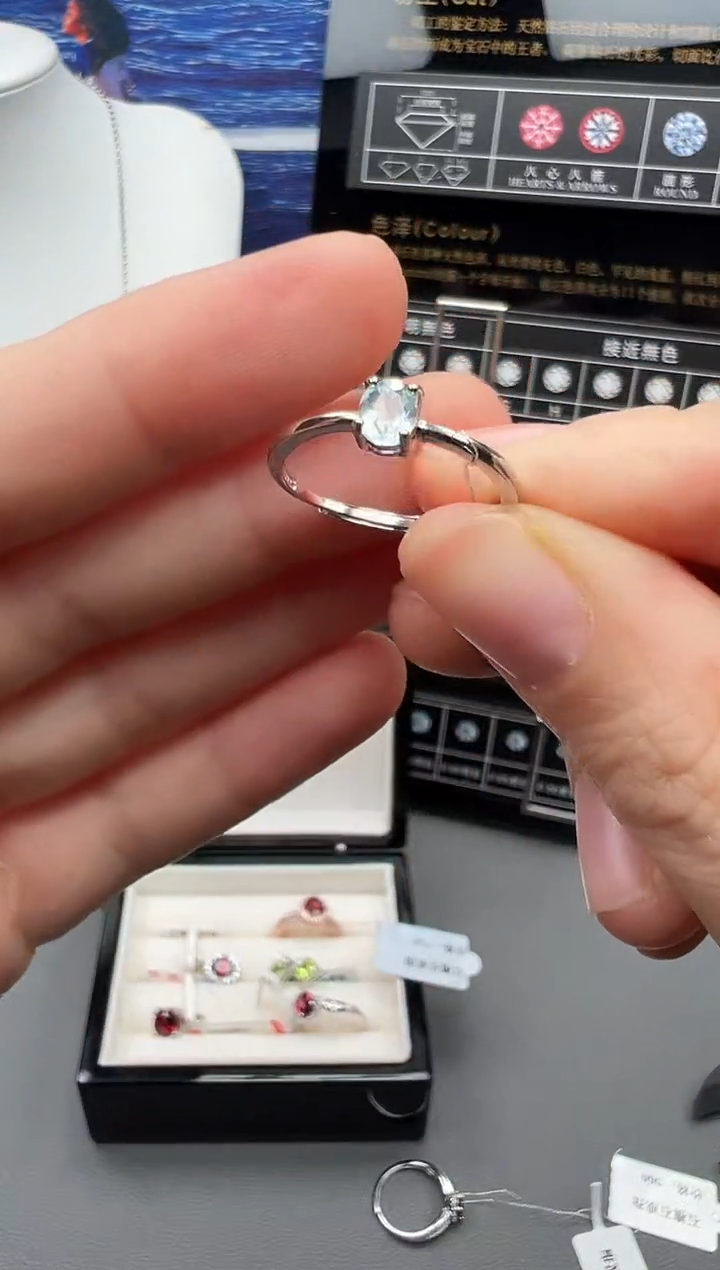 银S925镶嵌戒圈海蓝宝石91