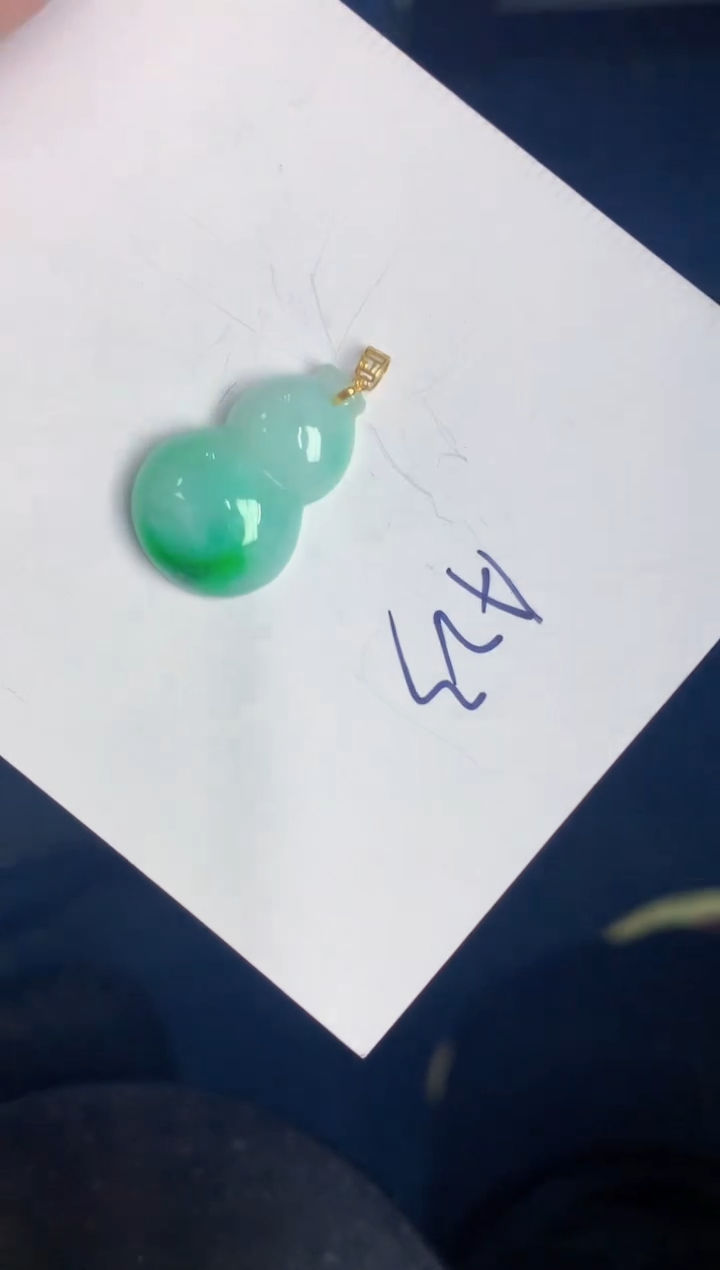 【闪购商品】翡翠颈饰18K金镶嵌000000000