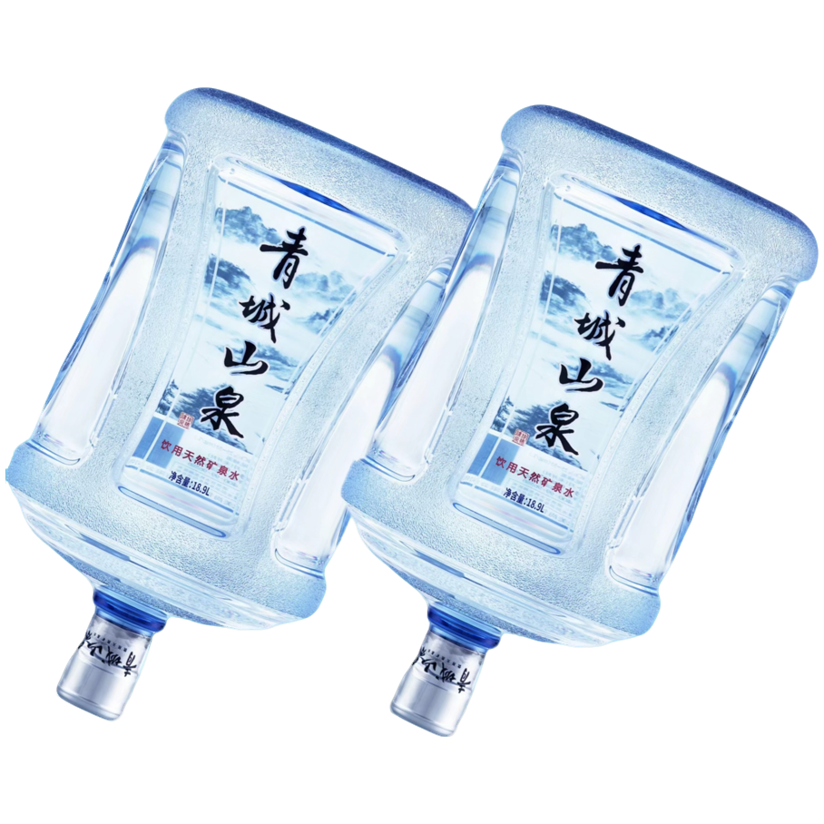 【2桶】青城山泉 饮用天然矿泉水18.9L*2桶（无同品牌空桶 需交押金）
