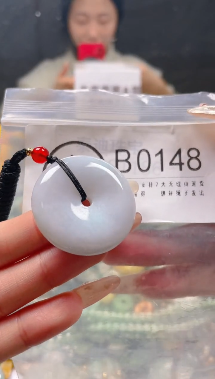 【闪购商品】翡翠颈饰未镶嵌/B/翡翠A货一图一物
