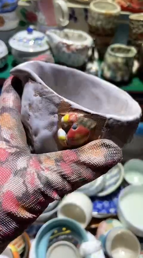 【闪购商品】瓷片6938755532314121676